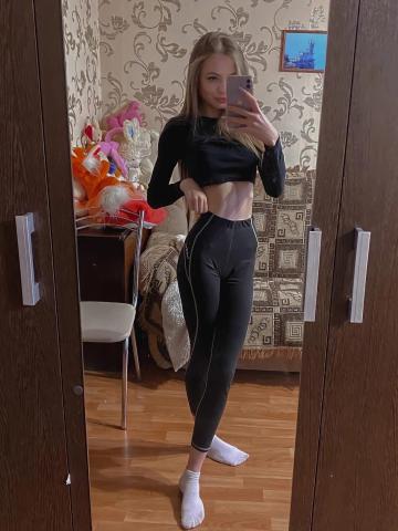 Проститутка Эдита